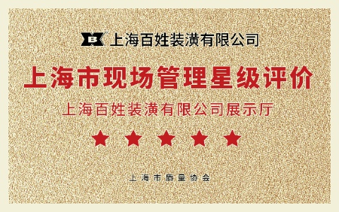 esball(中国区)官方网站
